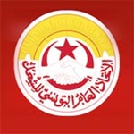 Le bureau exécutif de l’UGTT soutient la grève générale en Turquie